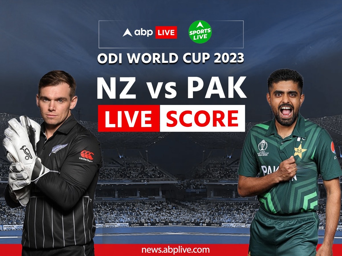 New Zealand vs Pakistan Score Live ICC World Cup NZ vs PAK Scorecard